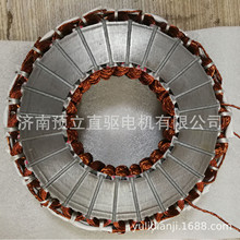 �Pʽ�ŷ�늙C 늄әC   �Pʽ�l늙C  ֱ���ŷ�  �����ŷ�