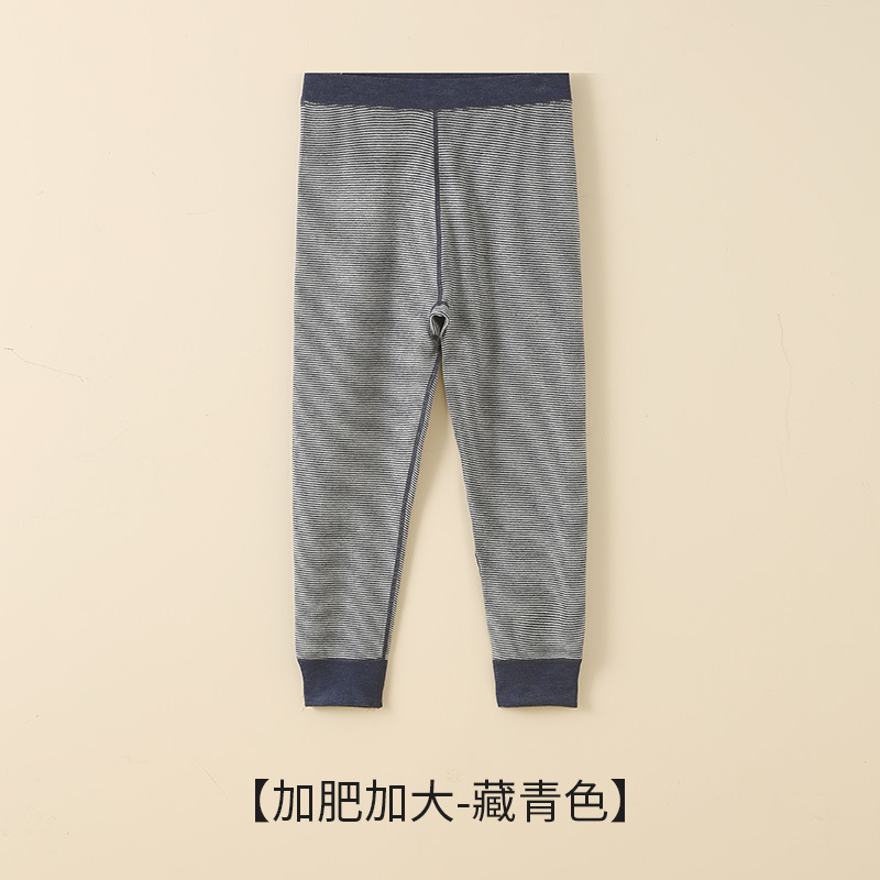 儿童保暖裤德绒秋裤加肥加大内穿棉毛裤胖宝宝男女大童高腰打底裤|undefined