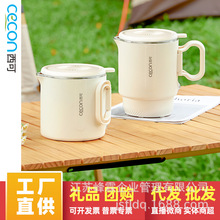 西可便携式烧水壶折叠304不锈钢家用旅行宿舍小型电热水壶烧水杯