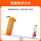 Falling water protection automatic inflatable with broken window hammer car self-rescue portable car car falling water treasure life buoy jacket