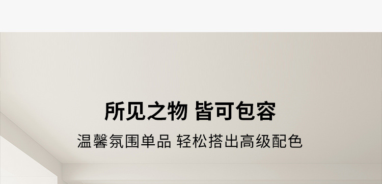 O1CN01OA9e821MjlaEAtUq2_!!2212675881471-0-cib.jpg?__r__=1720843504850