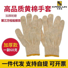 �ڱ��������S�޾����װ׼����޼��Ӻ���ĥ�@ˇ���������ڄӷ��o