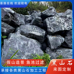 ��ɽʯˮ����ˮ�[������ʽͥԺ����ˮ��ˮ���Ї���ʯ��ʯ���ɽ