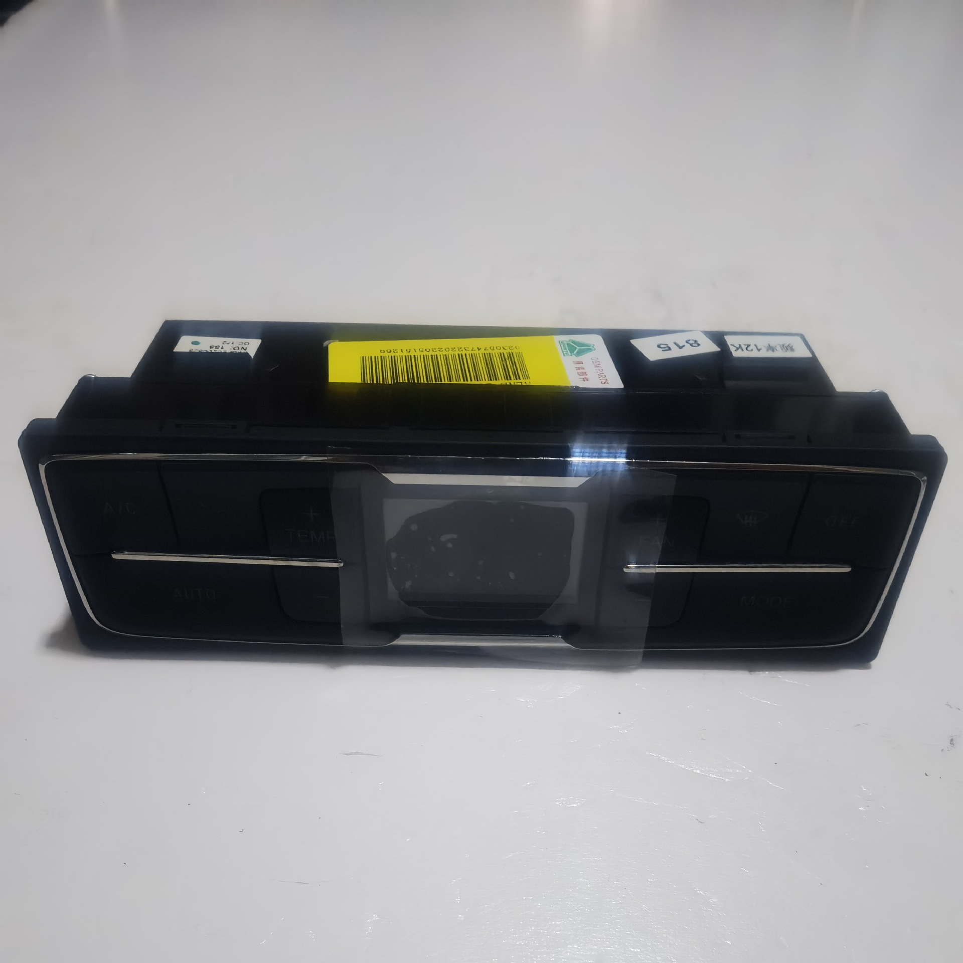 重汽 汕德卡 新斯太尔  TX T5G  712W61942-0008 空调电控系统清