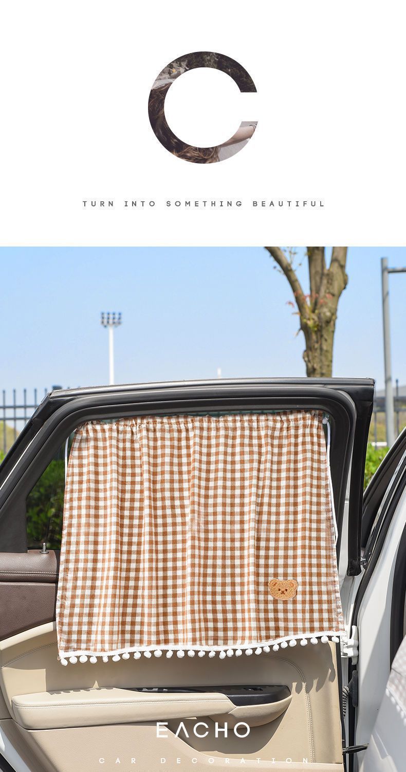 Car Sunshade Curtain for Children, Universal Suction Cup Type Rear Window Curtain, Baby Car Sunshade and Blackout Curtain