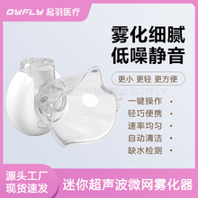 ����﮵�س�������HSK-W007����������΢�����������ֳ�������