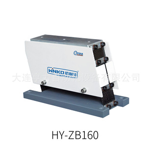 Piezoelectric Light-Load Linear Zb160 Vibration Plate Direct Vibration Feeder Plastic Hardware Vibration Plate Feeder Silent and Efficient