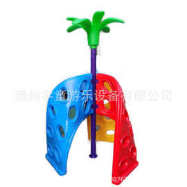 幼儿园儿童攀岩.游乐设备.户外游戏塑料攀爬架攀爬墙攀登架攀岩石