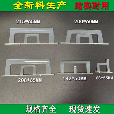 插卡牌 塑料看板夹 折叠周转箱卡牌 塑胶回型标示夹EU箱标示卡槽