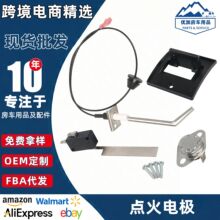 Դͷ�������÷���Atwood��ˮ�����缫35100��װ������װ�羳