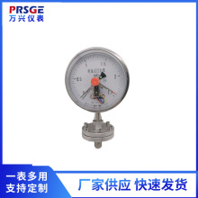 �S�ҹ�������ͨӍ4~20mA�h��늽��c��Ĥ������