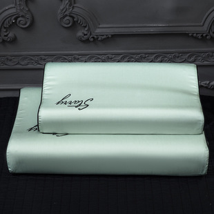 60s Xinjiang long staple cotton memory latex pillowcase 30 cmX50cm/single pillowcase student adult