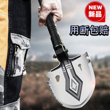 工兵铲铲子多功能钓鱼铲兵工铲小铁锹户外挖土锰钢特种兵家用德国