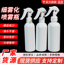 120ml͸��С�����Fƿ�ƾ�����Һ���Fƿ��y����������շ��bƿ