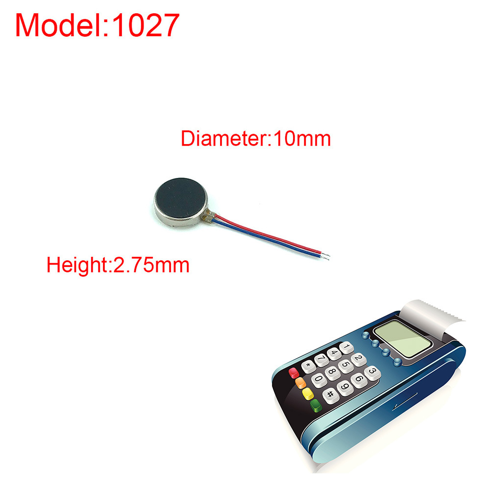 1027厂家直销振动马达 微型直流电机 按摩仪马达 手机振动电机