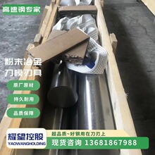 ����CPM3V��ACPM 10V��� HAP10���HAP20���S690PM����