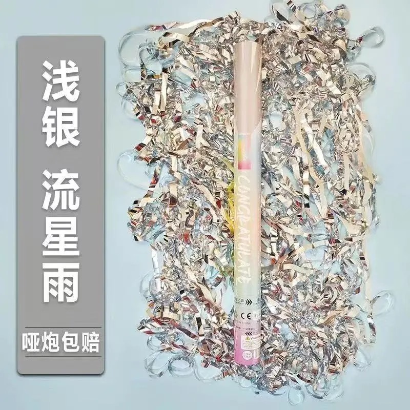 流星群銀リボン結婚式花火運動会新築祝い開会式結婚式手持ち花結婚式雰囲気礼砲|undefined