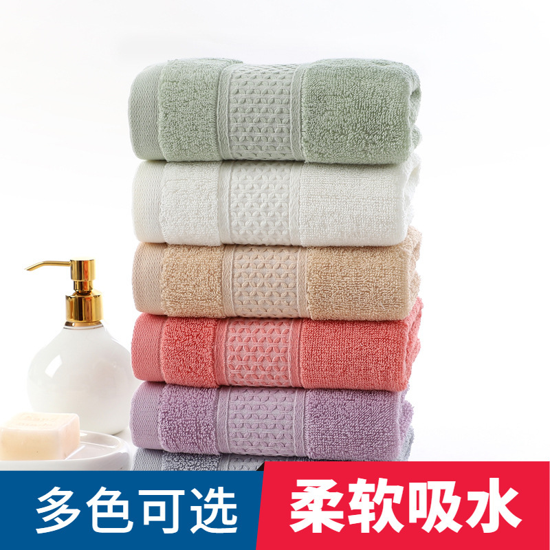 Manufacturer Wholesale Towel Pure Cotton A32 Strands Cotton Thickeneded Embroidered Logo Gift Advertising Face Wash Towel
