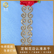 �p߅õ���ɫ��Ƭ��߅5cm�U�մ̽���Ƭ��߅���Q���b�o�ϼҾ����