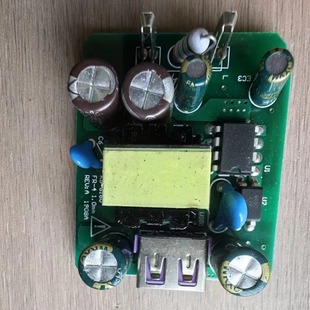 5V3A USB Mobile Phone ChArger machine BoArd 5V3000mA Power AdApter Circuit BoArd QC3.0 FAst ChArging machine BoArd