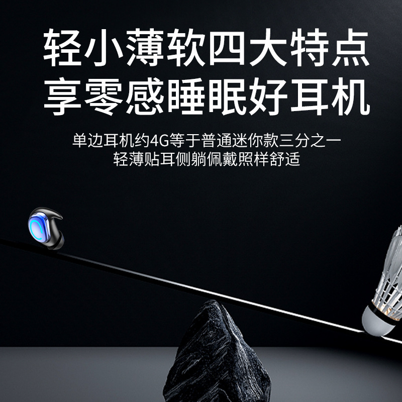 Apple Android 片耳 Bluetooth ヘッドセットミニインイヤースポーツビジネスヘッドセットクロスボーダー卸売ギフトに適しています|undefined