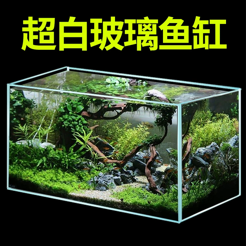 Ультра-белый аквариум, стеклянный аквариум, настольный аквариум для гостиной, экологический аквариум для бетты, золотой рыбки, черепахи, ландшафтный дизайн, ленивый аквариум, стеклянный аквариум