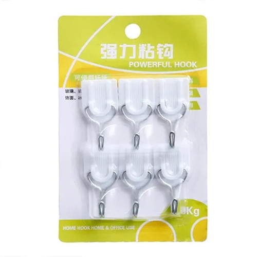Household small sticky hook mini strong dormitory student load-bearing extra small wall dormitory white gray hanging mosquito net hook