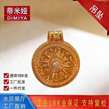 ͨ�w18K��̫ꖻ��_�Pau750�S��肰�ؐĪɣ������ˮؐ���l