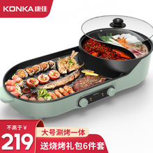 ����늟����t�๦��늻�� ���ßo��늿��t����C KEG-W100F