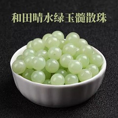 7a天然和田玉晴水色玉髄散珠手串男女士diy手作りブレスレットネックレス晴水緑