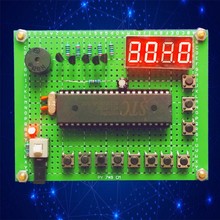 基于51单片机设计八路抢答器电子零件配件diy组装电子制作套件