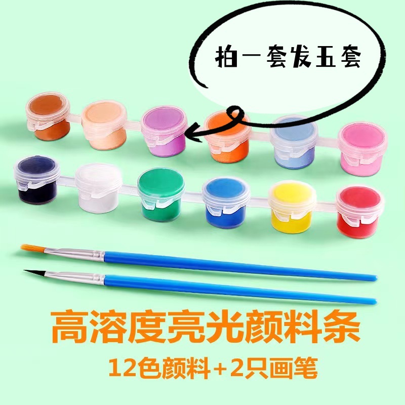 5 세트, 특수 12 색 안료 2 펜