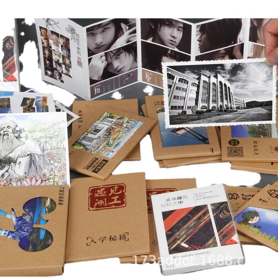 Ƭư׿ֽƬӡˢĴֻƬDIYοƬͼ