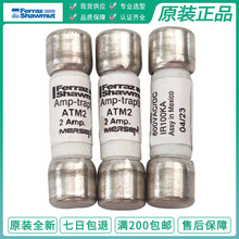 MERSEN����ɭ�۶���ATM1/2/3/4/5/6/7/8/10/12/15/20/25/30A 600V