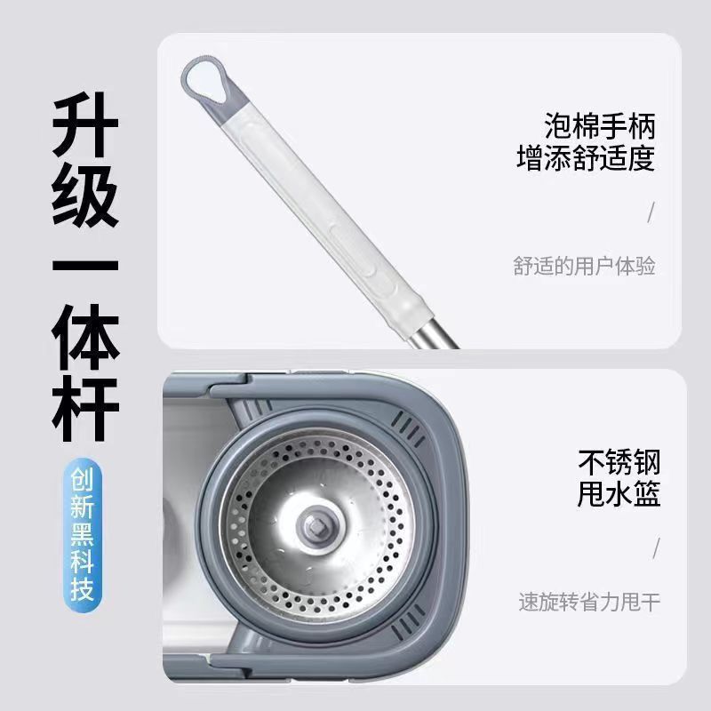 Trapeador rotatorio doméstico de doble uso sin lavado a mano trapeador plano barril de trapeador perezoso artefacto de trapeador seco de trapeador limpio