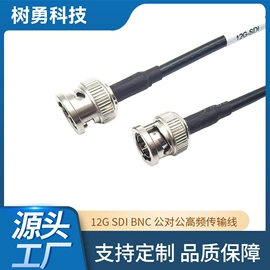 转接卡转接线;电脑线材;其他数码线材