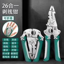 ����26��һ�ܾ��¿�늹���Ƥ���ðξ��־��๦�ܿ��ۯB�����Q�羳