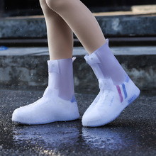 ע�����{Ͳ�����ˮ��Ь�׷����Ӻ���ĥ��Ů��Ь���p�ſ۹��z��ѥ