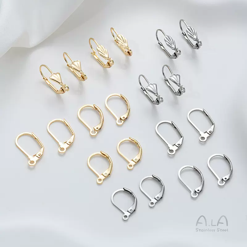 不褪色钛钢耳扣法式耳钩带吊手工耳环diy手作不锈钢耳饰材料配件