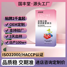 �{ݮʯ���zԭ���ع�������oem�N��105g���S���߶���ֱ�����ع���