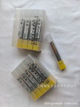 供应拓普镀钛定心钻定点钻D6 D10