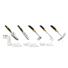 其他园林工具;铲子;赶海工具套装