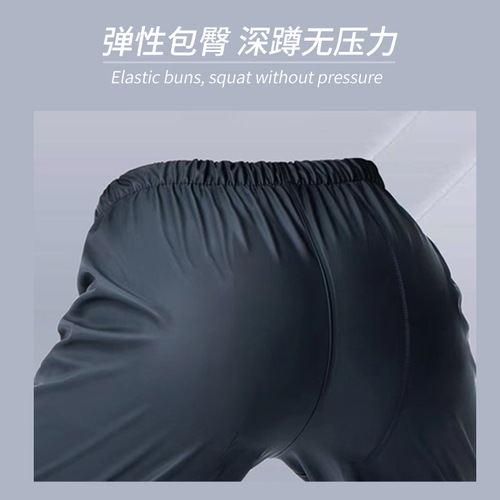 Raincoat and rain pants set split type thickened heavy rain takeaway riding construction site long full body electric vehicle poncho