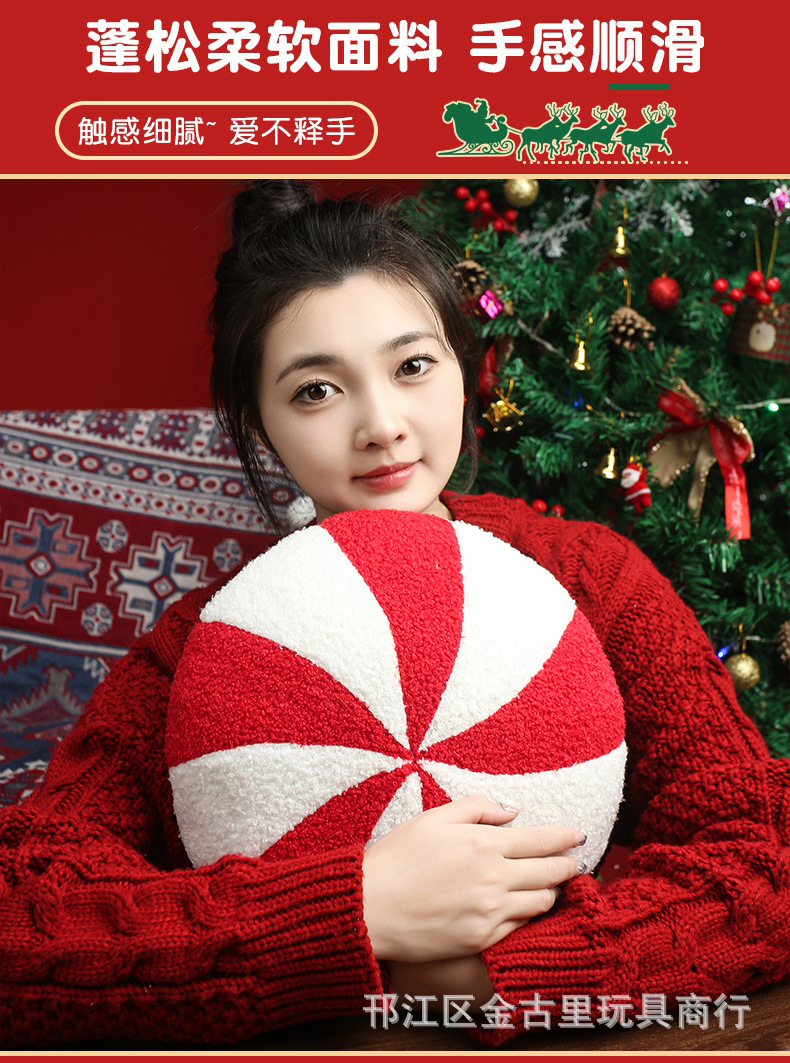 Cross-Border New Product Candy Cane Pillow 3D Candy Plush Pillow Cushion Creative Christmas Decoration Candy Pillow Wholesale