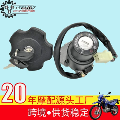 Export Version Set of Locks Gy200/Gxt200/Xf125Gy Off-Road Motorcycle Second-Generation Ignition Switch Lock Fuel Tank Cap Lock