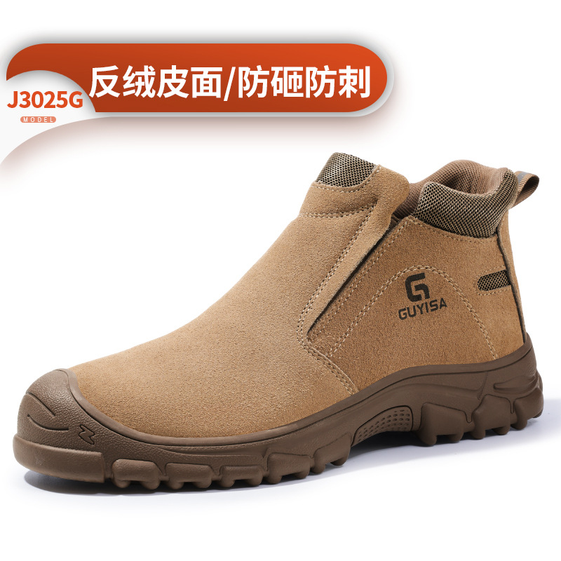 3025G-크로스보더 스웨이드 스타일 37