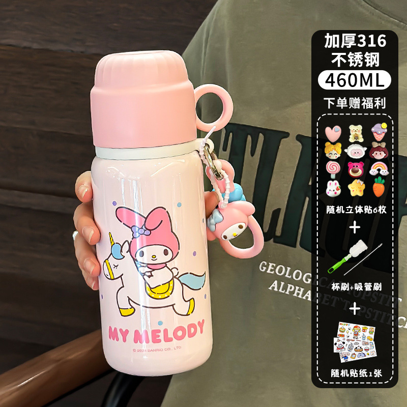 Koolomi tazas de acero inoxidable para niños 316 para niñas con tazas de bebida especiales con tapa, lindas tazas de doble bebida