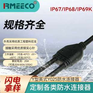 Y�ͷ�ˮ�B�Ӿ��ɶ���Ӣʽ�D�Q���^�zо��ĸ�^���ղ��^�B����