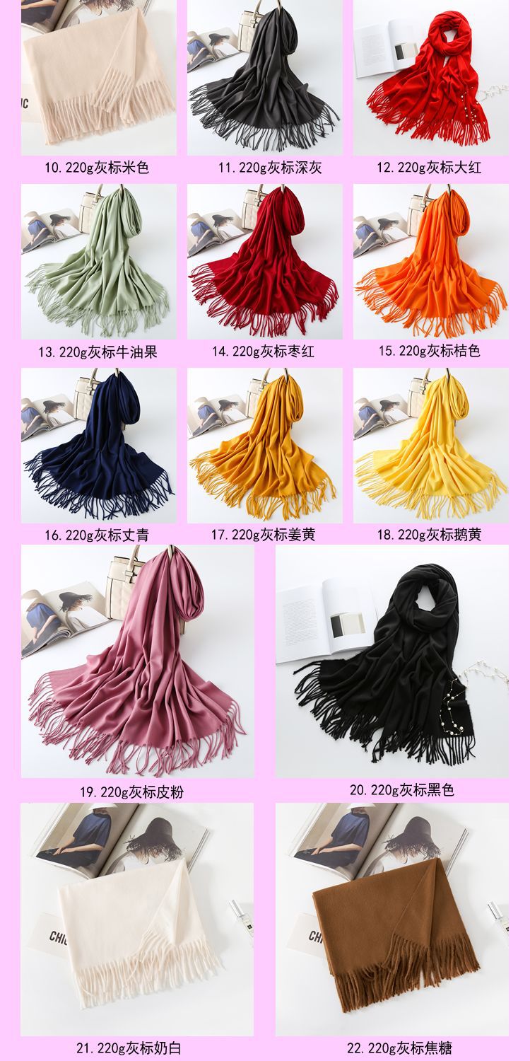 220g灰标颜色图2