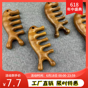 ���P̴ľ��Ħ����צ�^�����^Ƥ��Ħ�ǹ���¹�ǰҎ��ײ�������